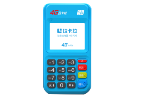 某支付公司pos機(jī)新品代理政策權(quán)利與義務(wù)