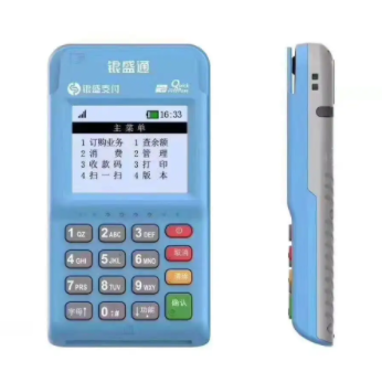 銀盛通pos機介紹及辦理條件