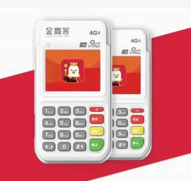 現(xiàn)代金控及其pos機(jī)介紹