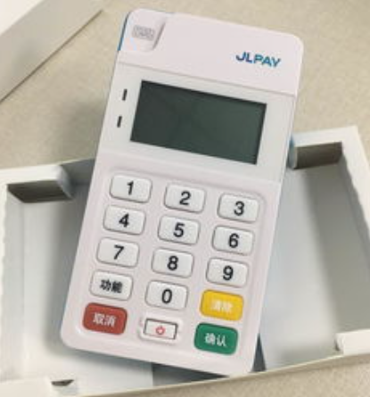 個人pos機(jī)辦理，首選嘉聯(lián)立刷電簽版