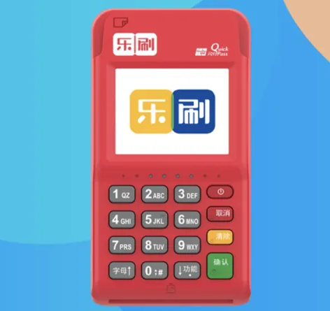 2023年pos機(jī)辦理需要注意的