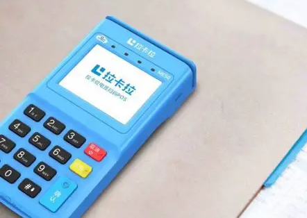 pos機(jī)養(yǎng)卡大案曝光，職業(yè)養(yǎng)卡人將受法律制裁