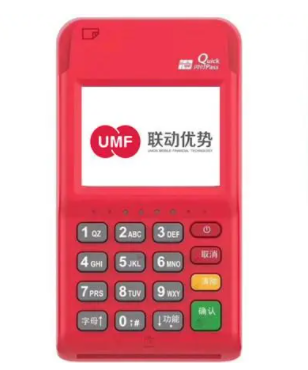 百萬粉絲博主遭遇工單詐騙 涉及聯動優勢POS機