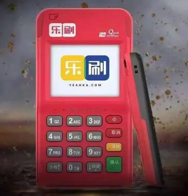 給樂(lè)刷pos機(jī)代理的建議