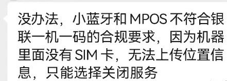 微信圖片_20230526085550.jpg